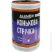 Alenor   240  x 5  