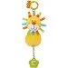 - Alexis Baby Mix  (TE-8460-13)