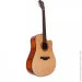   Alfabeto Satin Solid WMS41 +  (17-5-41-5)