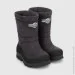 Alisa Line    HUSKY 25,5 ѳ (2000990220325W)