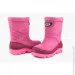 Alisa Line  HUSKYFUCHSIA 31,5  (2000903643166)