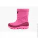 Alisa Line  HUSKYFUCHSIA 31,5  (2000903643166)