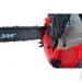  AL-KO BKS 4540