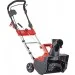   AL-KO SnowLine 46 E