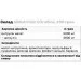  AllNutrition Citrulline, 200  