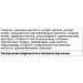 AllNutrition Isotonic, 700  
