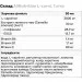  AllNutrition L-carni, 1  