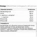     AllNutrition LivSupport, 60 