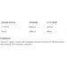  Allnutrition  Glutamine 500 g (1086-100-71-4064882-20)