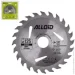 ³         12522,2, 24  Alloid (WS-12524)