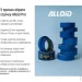 Alloid   30  20, 140 (MTB-1403020)