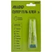 -   3 Alloid  AG3000