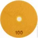  Alloid.      125 ,  100 (DD-125100)