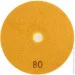  Alloid.      125 ,  80 (DD-125080)