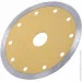   Alloid.       125  (DS-7125)