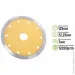   Alloid.       125  (DS-7125)