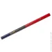 Alloid.    175 12, HB (CP-17505)
