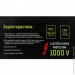  Alloid  200  1000  (CP-140200)
