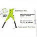  Alloid.      360 . (GR-3000)