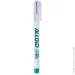 Alloid.     ,  (BM-4502GN)
