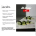 Alloid Pro.    5 /25 . MT-740525