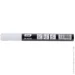 Alloid Pro.    (BM-4501W)
