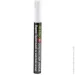 Alloid Pro.    (BM-4501W)