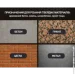   Alloid Pro.    Deep Cutting 230 (DS-18230)