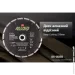   Alloid Pro.    Deep Cutting 230 (DS-18230)
