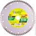   Alloid Turbo 180 (DS-7180T)