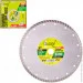   Alloid Turbo 230 (DS-7230T)