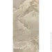 Allore Group  Lunaria Beige F P R Full Lappato 60x120 
