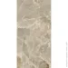Allore Group  Lunaria Beige F P R Somat 60120 
