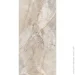 Allore Group  River Beige FR Mat 60x120 