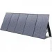   Allpowers SP-037 400W