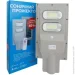    Alltop   LED  60W 0845B60-01 60  