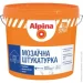 Alpina   Expert Mosaikputz 04 16 