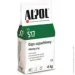 Alpol       AG S-17 ( ), 5