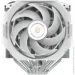  Alseye i600 Pro-W (AS.01.10.0017)