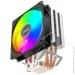  Alseye N120-B (AS.01.05.0012)