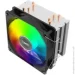  Alseye N120-B (AS.01.05.0012)