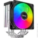  Alseye N120B-SE (AS.01.05.0014)