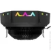  Alseye O120Z-Plus (AS.01.04.0005)