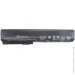  Alsoft HP Elitebook 2560p QK644AA 5200mAh 6cell 10.8V Li-ion (A41796)