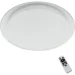 Altalusse Светильник светодиодный пульт ДУ 30 Вт белый 3000-6500/RGB К INL-9466C-30 White Altalusse Светильник светодиодный пульт ДУ 30 Вт белый 3000-6500/RGB К INL-9466C-30 White