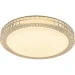 Altalusse      36   3000-6500/RGB  INL-9471C-36 White