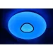 Altalusse     60   3000-6500/RGB  INL-9473C-60 White
