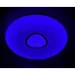 Altalusse     60   3000-6500/RGB  INL-9473C-60 White