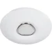 Altalusse     60   3000-6500/RGB  INL-9473C-60 White