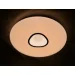Altalusse     60   3000-6500/RGB  INL-9473C-60 White